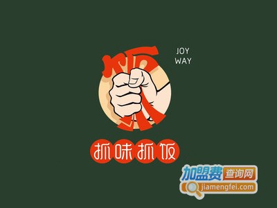 抓味抓饭加盟费