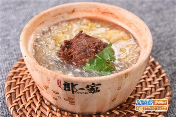 郎一家砂锅坛肉馆加盟费