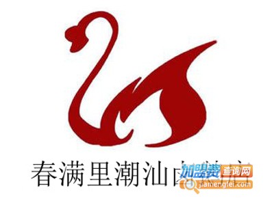 春满里潮汕卤鹅店加盟费