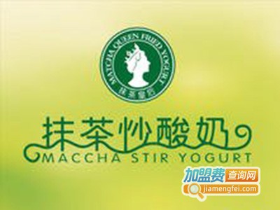 茶饮工坊抹茶炒酸奶