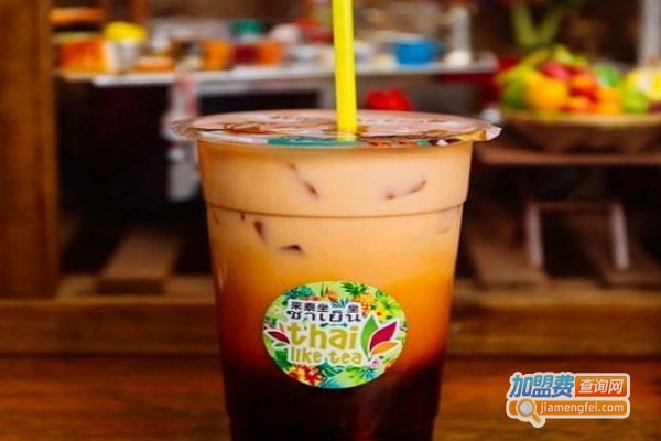 thai like tea来泰坐坐加盟费
