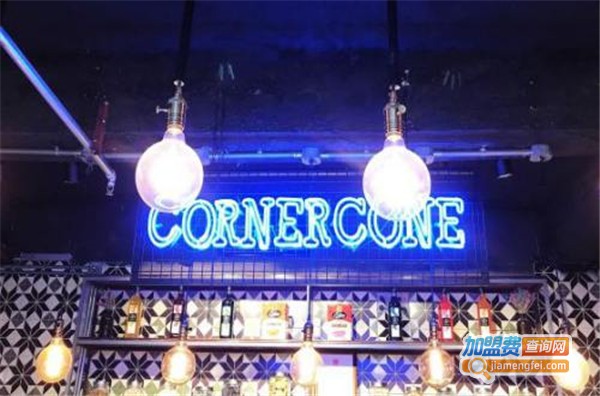 Corner Cone冰淇淋加盟费
