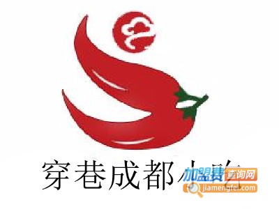 穿巷成都小吃加盟费