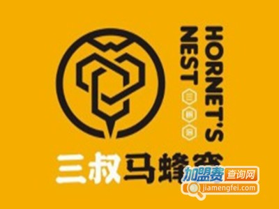 三叔马蜂窝三明治