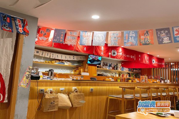 岚柚日式自助料理加盟门店