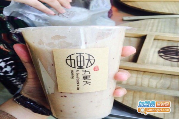 五更天糖水加盟费