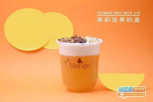 熊芒奶茶