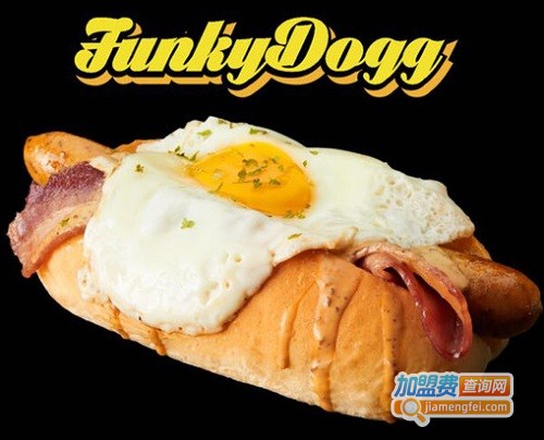 FUNKY DOGG时髦热狗店加盟费