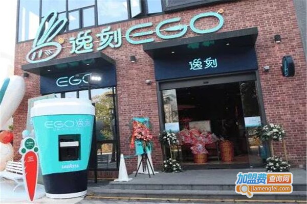 逸刻便利店加盟