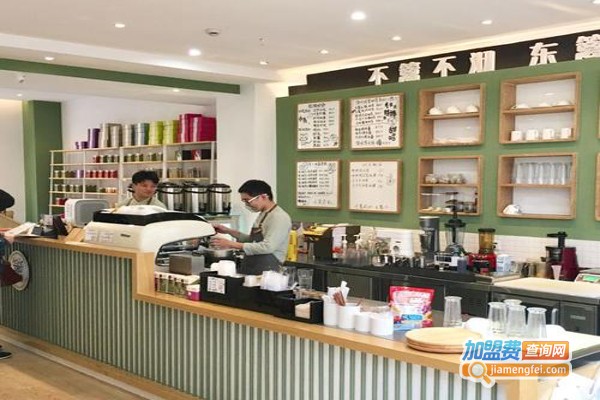 东篱下LeisureTea加盟费