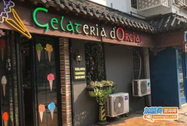 Gelateria d'Orcia奥尔恰雪糕加盟费