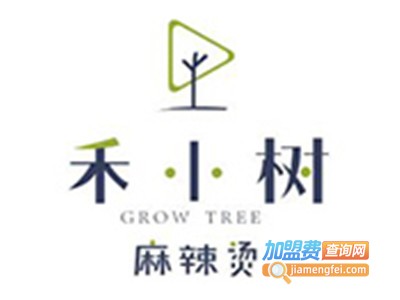 禾小树麻辣烫店加盟