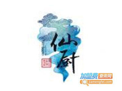 仙厨中餐加盟费
