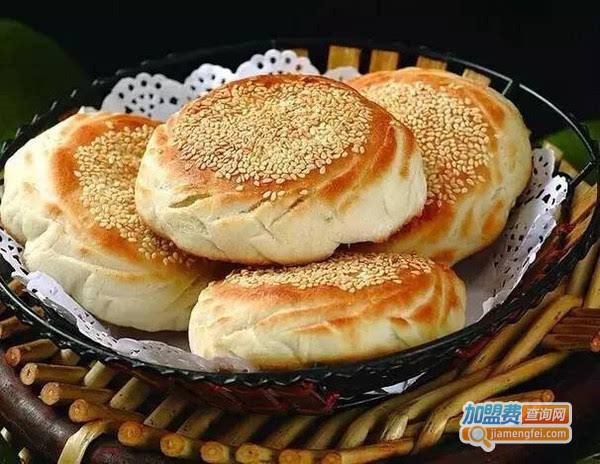 赢赢小火烧加盟费