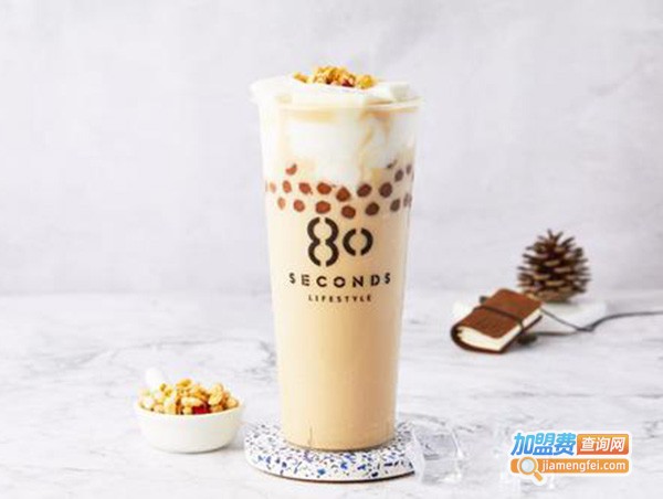 八十秒奶冻茶加盟费