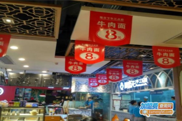 夏雪花手工拉面加盟费