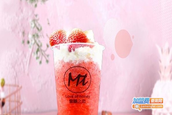 蜜糖之恋蜂蜜制茶加盟费