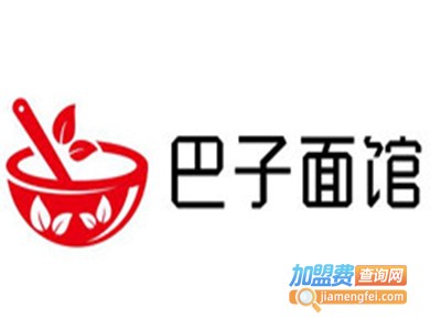 巴子面馆加盟费