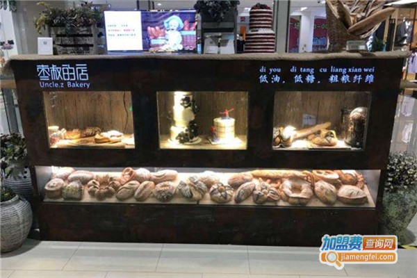 枣叔的店加盟费