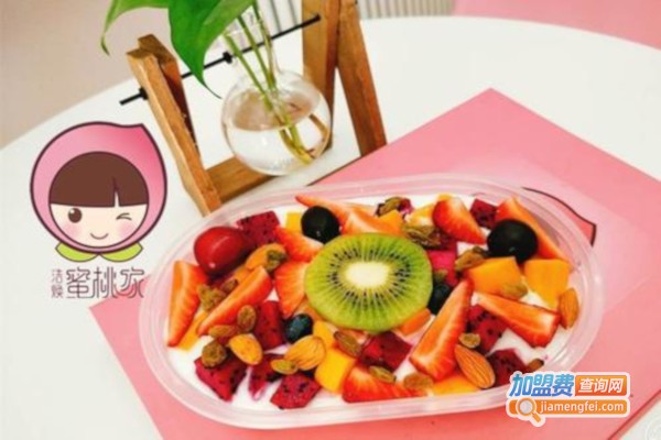 浩焕蜜桃家加盟费