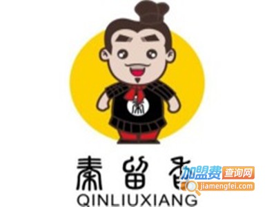 秦留香牛肉面加盟费