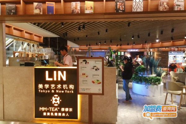 MM-TEA缪缪茶加盟费