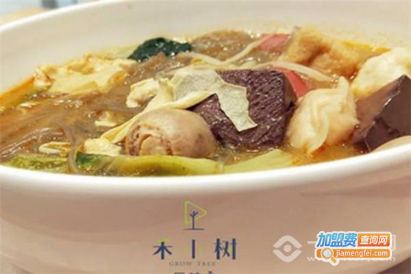 禾小树麻辣烫店加盟费