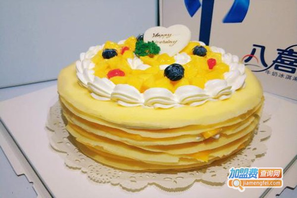 八喜冰淇淋蛋糕加盟