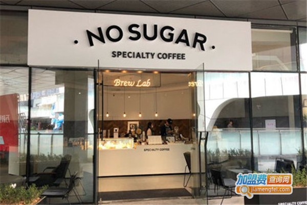 素古咖啡加盟费