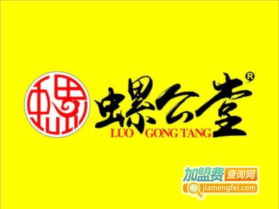 螺公堂柳州螺蛳粉