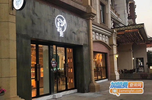 香菽玉芽加盟费