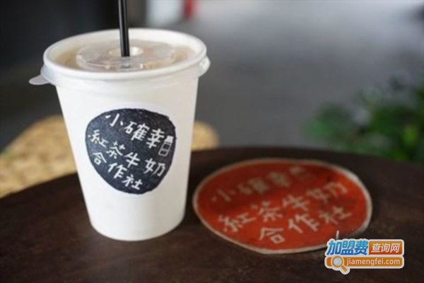 一杯小确幸奶茶加盟费