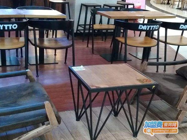 Daytto地道加盟店