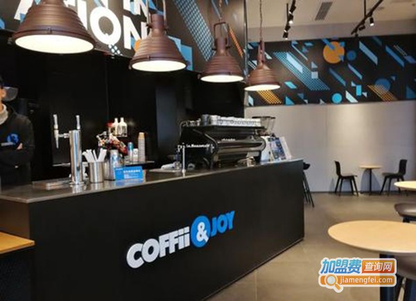 COFFii & JOY加盟费