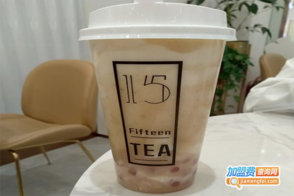 15Tea式雾茶加盟费