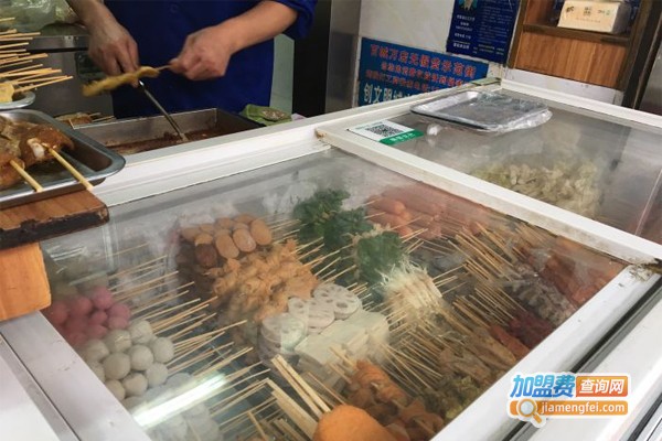 好来福麻辣大王加盟门店