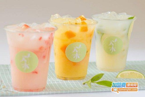 大tea小坐茶饮加盟费