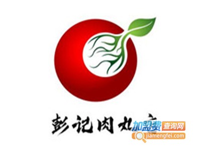 彭记肉丸店加盟费