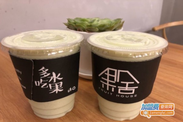 果舍饮品加盟店