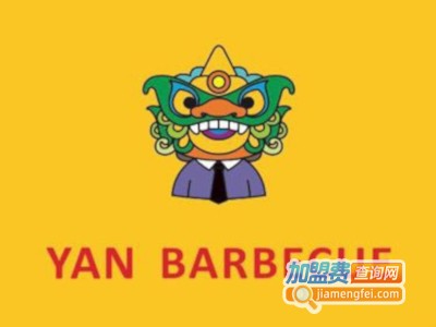 炎研烧烤加盟