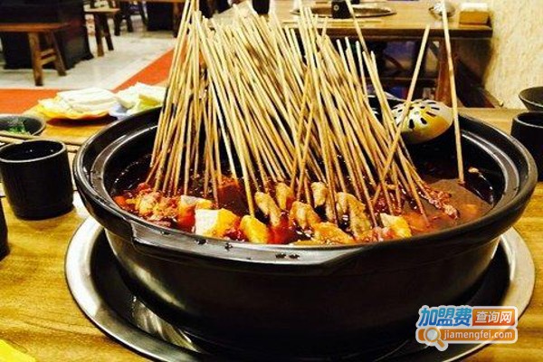 成都串串香火锅加盟费