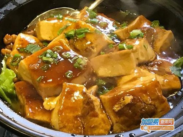 客二代客家菜加盟费