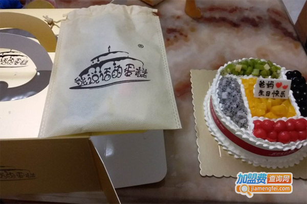 能说话的蛋糕加盟费