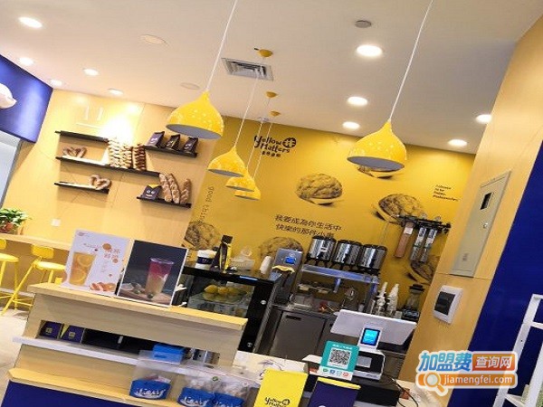 黄色麦斯加盟店
