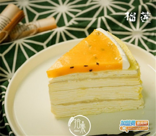 拾集甜品工作室加盟费