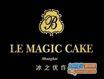 冰之优作雪域慕斯蛋糕加盟费