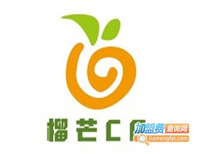 榴芒CP加盟费
