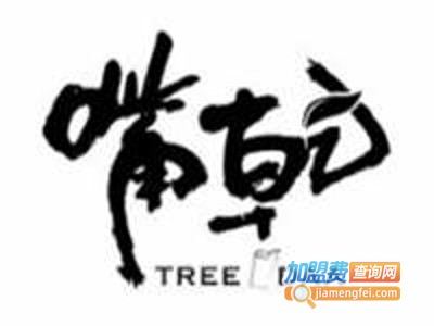 嘴乾茶饮加盟费