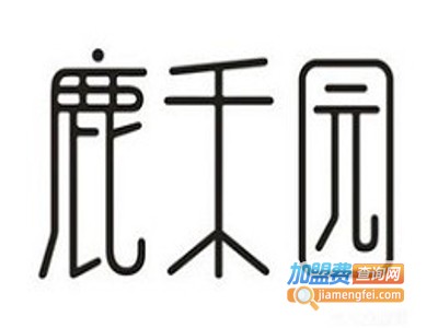 鹿禾园蛋糕甜品加盟