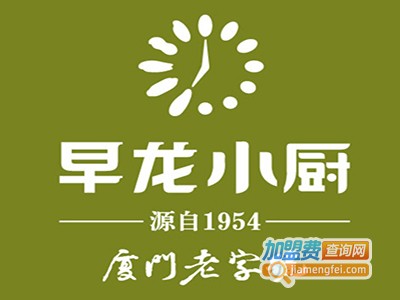 早龙小厨加盟费